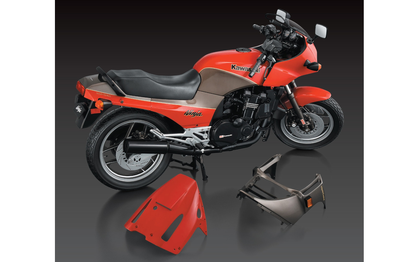 週刊 カワサキ Ninja GPZ900R