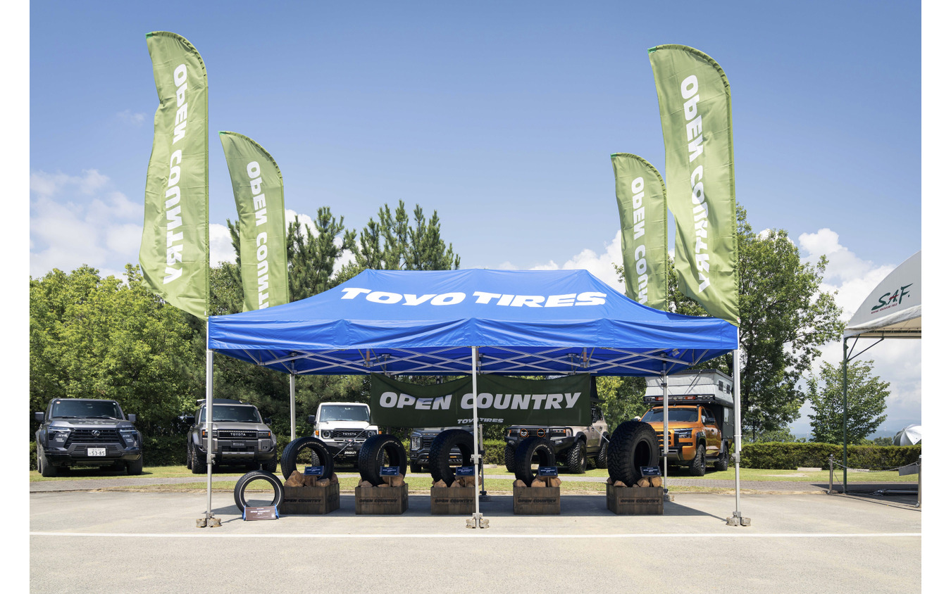 TOYO TIRES OPEN COUNTRY ブース（イメージ）