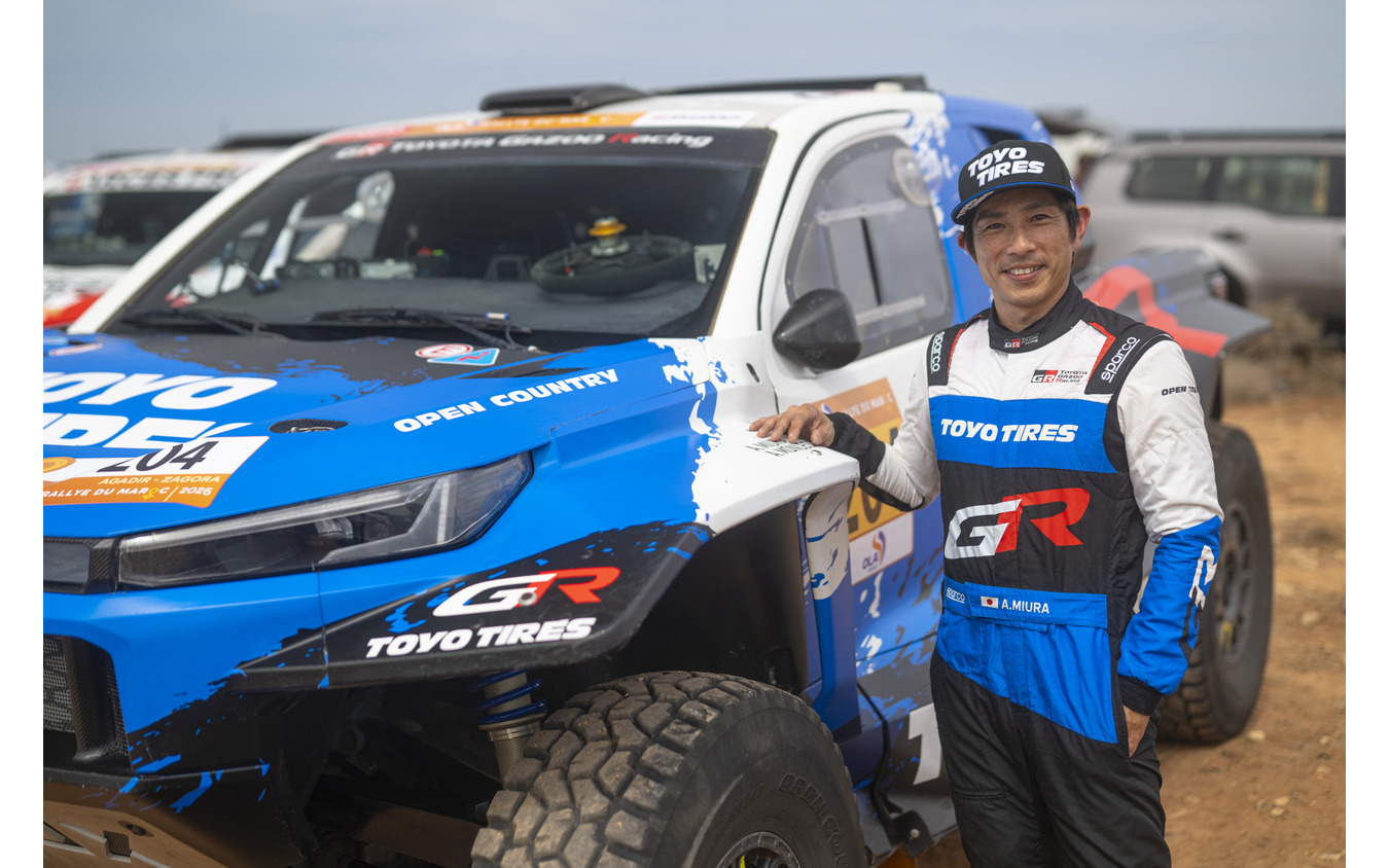 W2RC 第4戦「Rallye du Maroc（ラリー・デュ・モロッコ）」