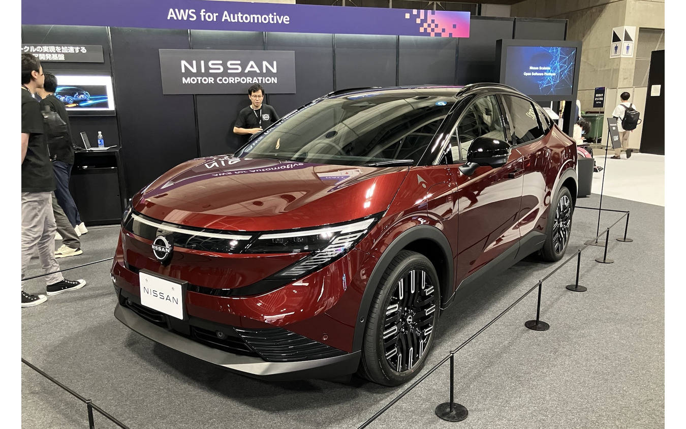 日産がAWS Summit 2026で、SDVの基盤となる「日産スケーラブルオープンプラットフォーム」をデモンストレーション