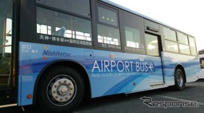 西鉄バス 福岡空港国際線ターミナル 大橋駅線を新設 3月25日 レスポンス Response Jp