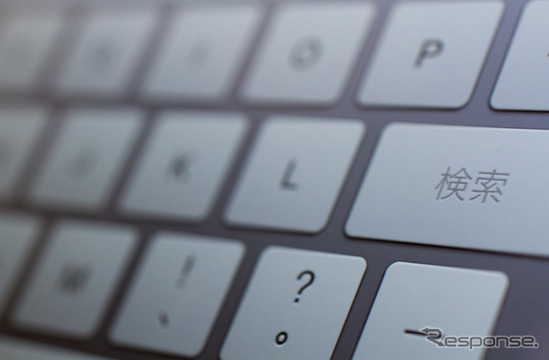 4GLTE周波数帯、MCMCが8社に分配…セルコムやマキシス、DiGiなど