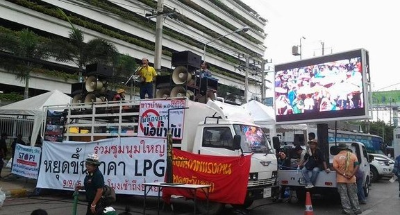 タイの消費者団体がデモ、調理用ガスの値上げに反対