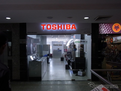 東芝、UEMインディアの株式26%取得