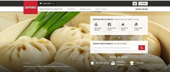 インドでグルメ口コミサイト運営のゾマトが新卒採用活動を強化