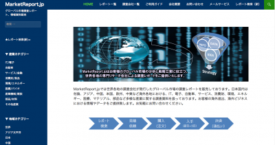 関連画像