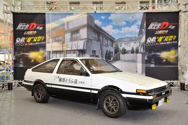 頭文字D legend1 覚醒 公開記念 86超夏祭り 限定イベントカード