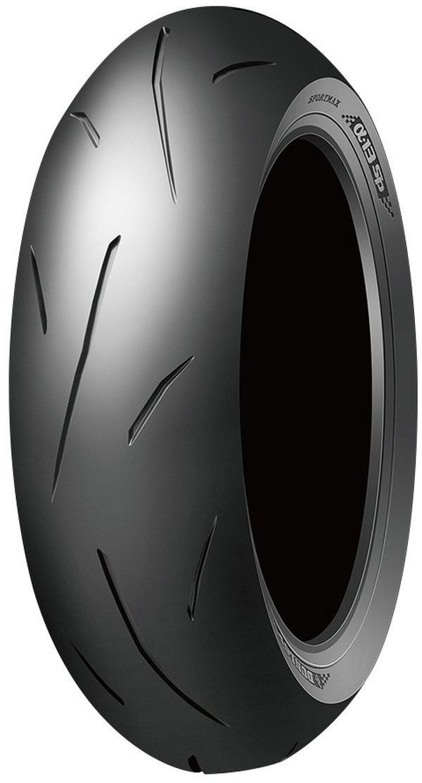 ダンロップ　α-13SP H F110/R150 前後セット 40分バリ山！ ダンロップα-13SP H F110/R150 前後セット 40分バリ山！
