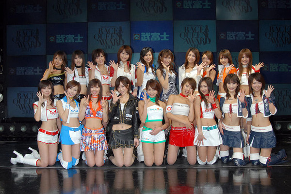 20人のセクシービーム炸裂!! レースクイーンアワード1次審査