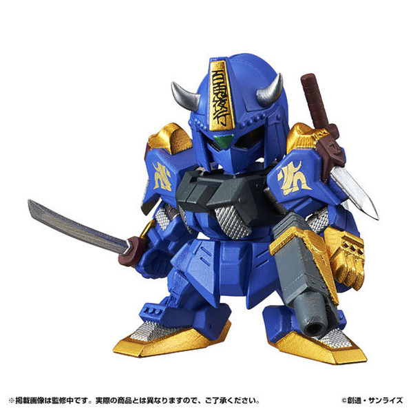 Amazon.co.jp: 限定 ガシャポン戦士DASHプレミア03 隠密頑駄無