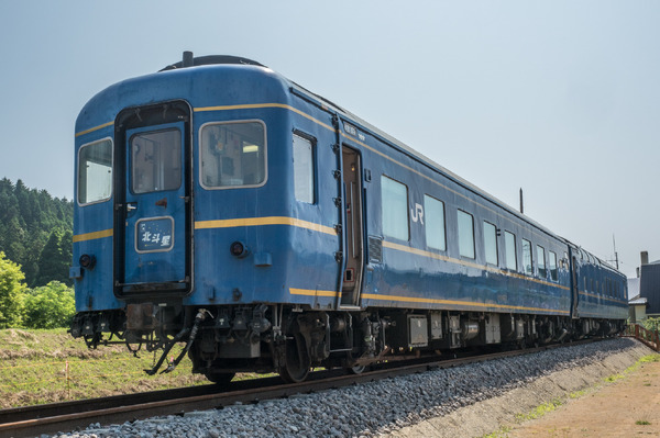 レア】 北斗星 上野ー札幌 サボ レア】 北斗星 上野ー札幌 サボ