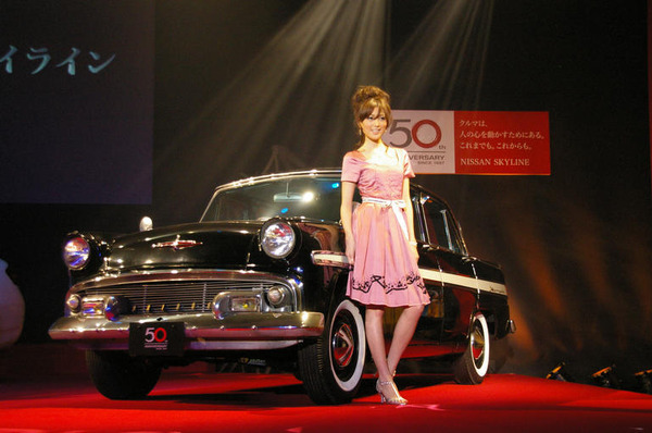 SKYLINE-祝!誕生50周年最新&歴代スカイライン完全読―映像と写真でよみ… 全13モデル画像】日産「スカイライン」誕生60周年 歴代の全13