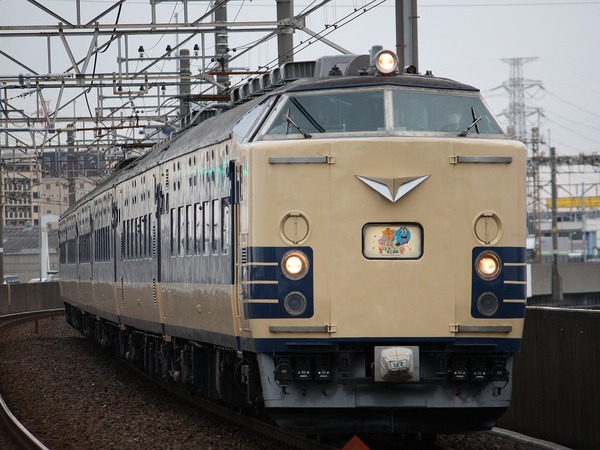 国鉄寝台電車「583系」ついに引退…ラストランは4月8日