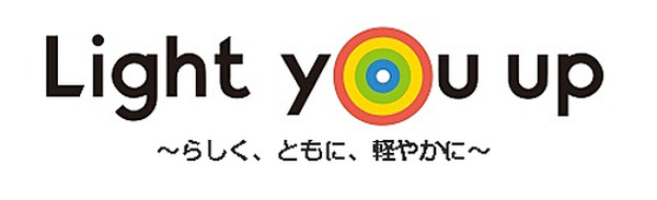 you up」を発表…創立110周年に合わせ策定 | レスポンス（Response.jp）