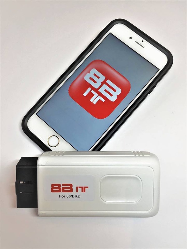 スマホを使った86/BRZ向け次世代診断機発売…故障コードの消去も