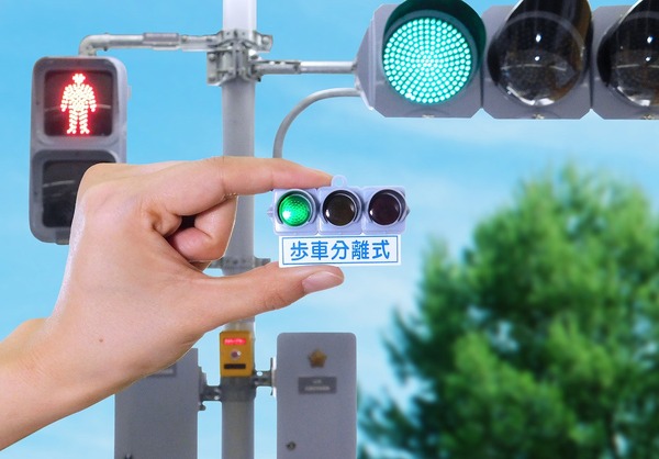歩行者信号機 レンズ 赤青 2枚セット Amazon.co.jp: 信号機 車と歩行者用道路標識、AC85-265V 200mm