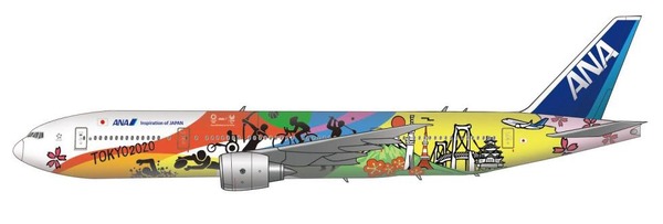 ANA 東京オリンピック特別塗装機 ANA、東京2020オリンピック・パラリンピック特別塗装機のデザインを