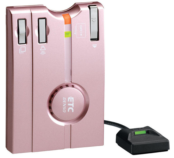 DENSO ETC車載器 DIU-9100 本体 音声タイプ　パールピンク デンソー、 ETC 車載器に女性好みの新色を追加 | レスポンス（Response