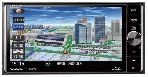 パナソニック 7型ワイドSDカーナビ、SA・PAの逆走注意アラームを新搭載 