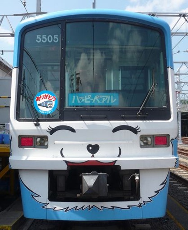 泉北高速鉄道の5000系ラッピング車が終了へ 9月20日から「ありがとう