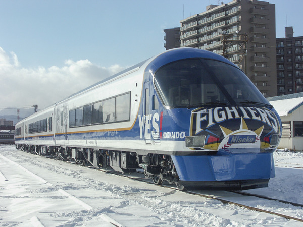た*ん様 331 ニセコ 狩勝 鉄道プレート 北海道 列車 電車 マニア レア た*ん様 331 ニセコ 狩勝 鉄道プレート 北海道 列車 電車 マニア