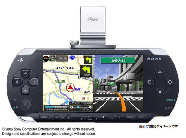 激レア新品☆MAPLUS ポータブルナビゲーションシステム E-100MP 激レア新品☆MAPLUS ポータブルナビゲーションシステム E-100MP