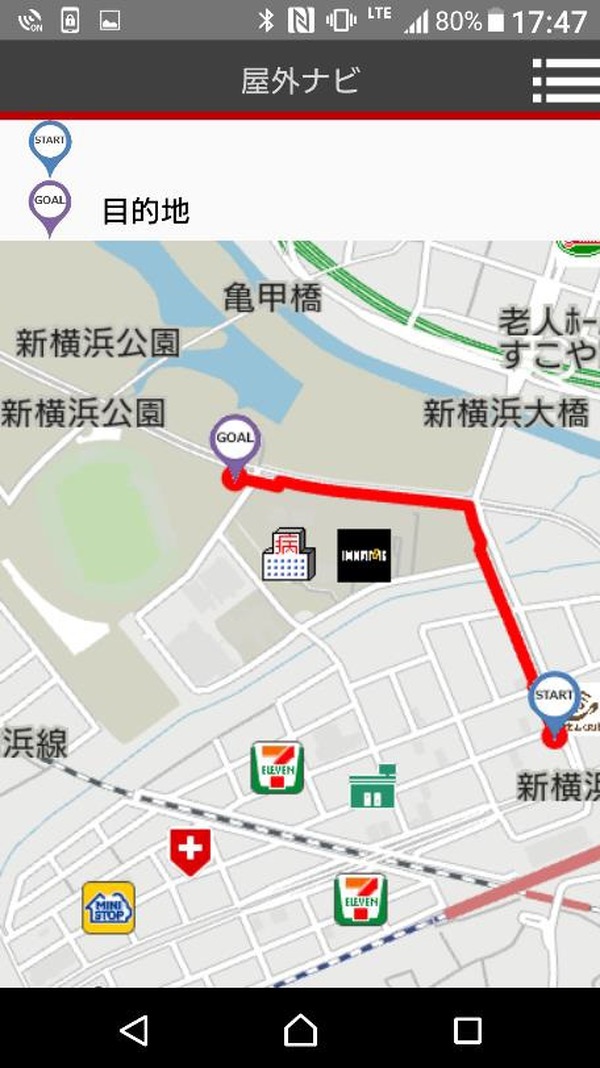 段差のない経路を屋内外ナビゲーション 新横浜駅から日産スタジアムまで実証実験 レスポンス Response Jp 段差のない経路を屋内外ナビゲーション 新横浜駅から日産スタジアムまで実証実験 レスポンス Response Jp
