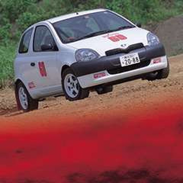 Trdが強烈にバックアップ トヨタ ヴィッツ でwrcスタイルのラリーを実施 レスポンス Response Jp Trdが強烈にバックアップ トヨタ ヴィッツ でwrcスタイルのラリーを実施 レスポンス Response Jp