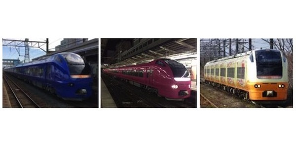 特急 いなほ の全色が勢揃い 羽越本線村上駅にe653系が大集合 3月3日 レスポンス Response Jp 特急 いなほ の全色が勢揃い 羽越本線村上駅にe653系が大集合 3月3日 レスポンス Response Jp