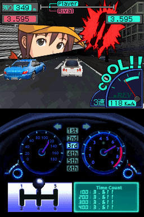 Ds ゼロヨン 深夜 クラッチ操作 できる レスポンス Response Jp Ds ゼロヨン 深夜 クラッチ操作 できる レスポンス Response Jp