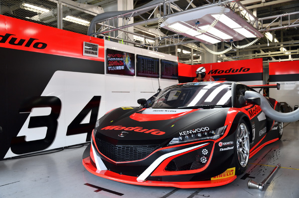 Drago modulo nsx gt3 SUZUKA 1000km