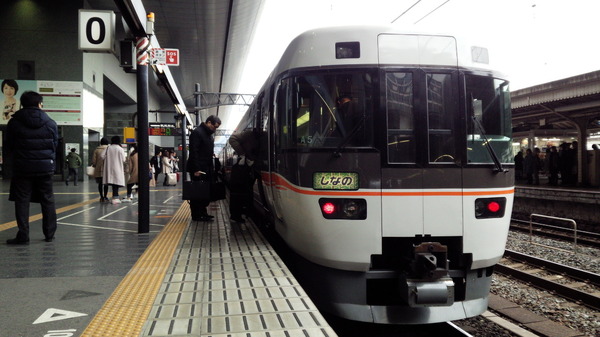 JR東海が在来線指定席の車内改札を省略…車掌用新型端末を導入 10月1日