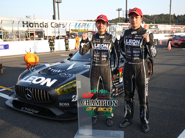 【SUPER GT 最終戦】GT300クラスはLEON CVSTOS AMG 黒澤 