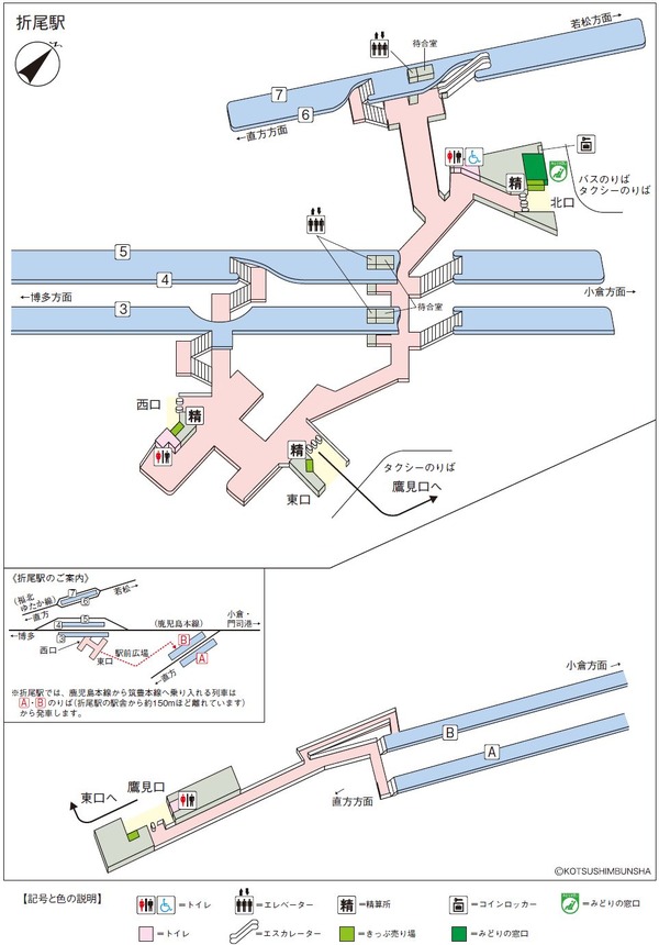折尾駅が一部高架化 香椎線は全列車が蓄電池電車に 19年3月 春のダイヤ改正 3枚目の写真 画像 レスポンス Response Jp 折尾駅が一部高架化 香椎線は全列車が蓄電池電車に 19年3月 春のダイヤ改正 3枚目の写真 画像 レスポンス Response Jp