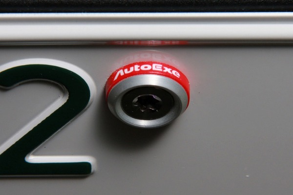 autoexe オートエクゼ　チタンナンバーボルト autoexe オートエクゼ チタンナンバーボルト オートエクゼ