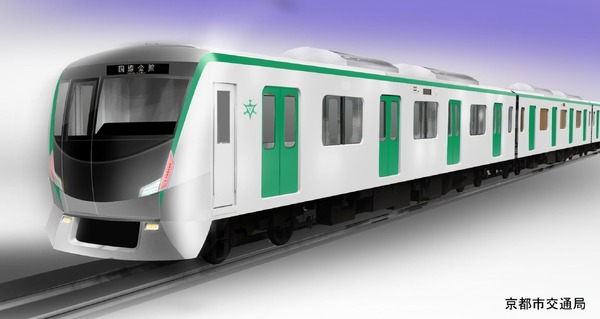京都市営地下鉄烏丸線に新型車を導入へ…近未来的、華やかで雅に　2021年度末