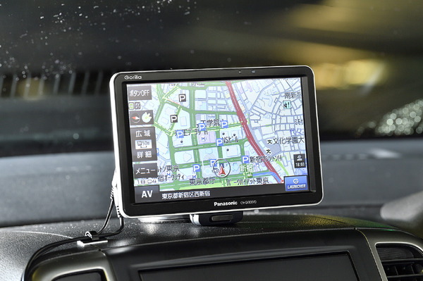 パナソニック CN-G1300VDゴリラ 地図データ:2019年 新型SSDポータブル