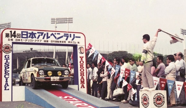 日本での本格的なモータースポーツ幕開け、日本アルペンラリー