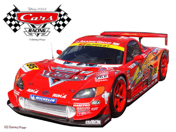 SUPER GT】「カーズ」レーシングチーム始動！ | レスポンス（Response.jp）