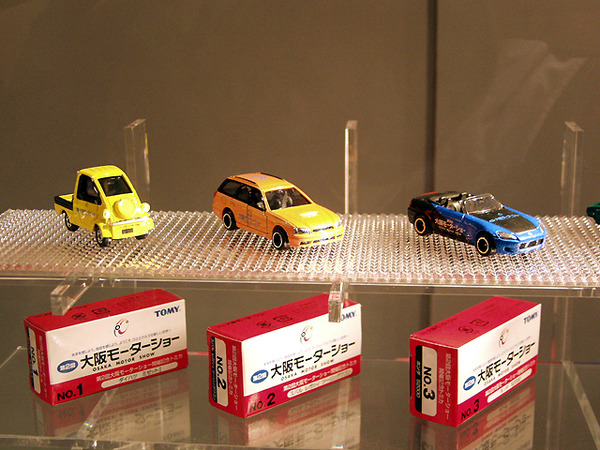 トミカ  大阪モーターショー限定　10台セット　+ 日本車　絶版　18台セット トミカ 大阪モーターショー限定10台セット+ 日本車絶版18台セット