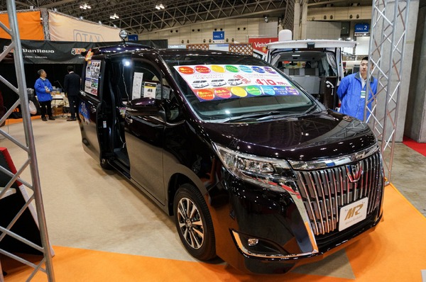 見た目はミニバン 中身は充実装備のエスクァイア キャンピングカー ジャパンキャンピングカーショー レスポンス Response Jp 見た目はミニバン 中身は充実装備のエスクァイア キャンピングカー ジャパンキャンピングカーショー レスポンス Response Jp