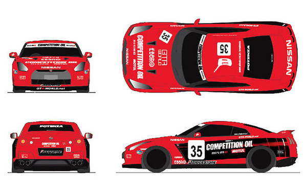 十勝24時間耐久レース】NISMO日産 GT-R が参戦 | レスポンス