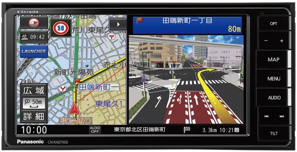 T*S様 パナソニック　ストラーダナビ　CN-RE07WD 地図データ欠品 2025年最新】Yahoo!オークション -re07wdの中古品・新品・未使用