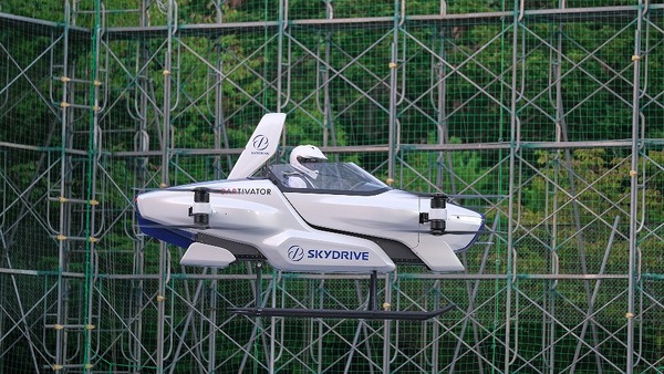 スカイドライブ「空飛ぶクルマ」公開へ日本初の有人飛行モデル　11月4-6日