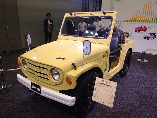 初代 ジムニー、歴史遺産車に認定日本自動車殿堂