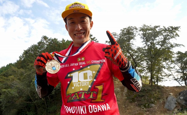 ホンダ、小川友幸が全日本トライアルで8年連続10回目のチャンピオン獲得