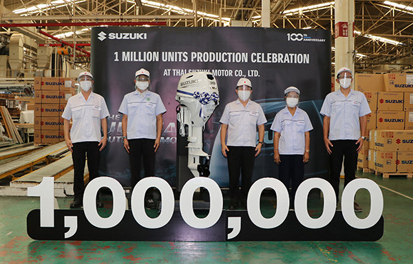 スズキ、タイ工場で船外機の累計生産100万台達成　生産開始から21年1か月