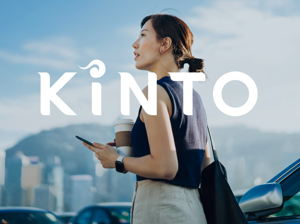 トヨタ、車のサブスク「KINTO」を欧州導入　2021年4月