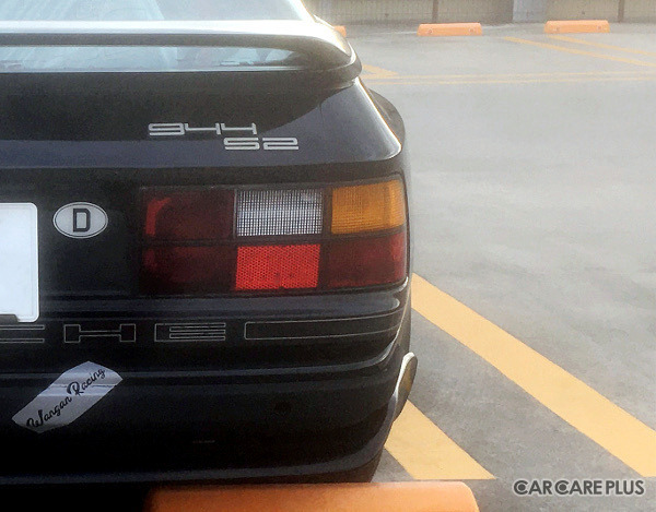 愛車ファイル】ポルシェ 944 S2…エキゾチックなスタイルが首都高