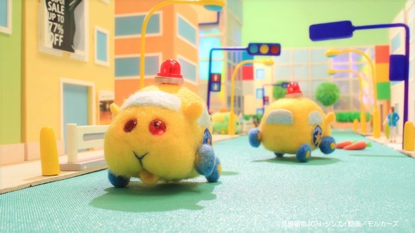 モルモットがクルマに ストップモーションアニメ Pui Pui モルカー 見逃し配信も 6枚目の写真 画像 レスポンス Response Jp モルモットがクルマに ストップモーションアニメ Pui Pui モルカー 見逃し配信も 6枚目の写真 画像 レスポンス Response Jp
